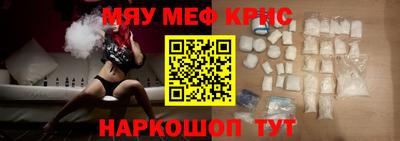 дурь Вышний Волочёк