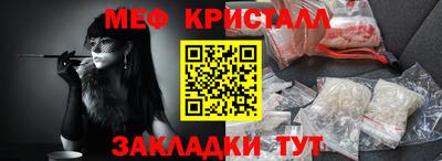 Альфа ПВП Вязники