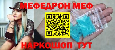 дурь Вышний Волочёк