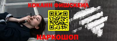 дурь Вышний Волочёк