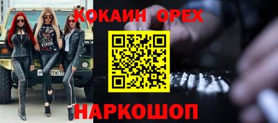Альфа ПВП Вязники