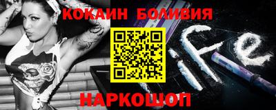 марки nbome Вязьма