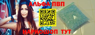 дурь Вышний Волочёк