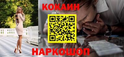 Альфа ПВП Вязники