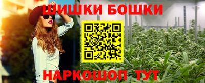 Альфа ПВП Вязники