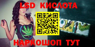 Альфа ПВП Вязники