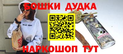 дурь Вышний Волочёк