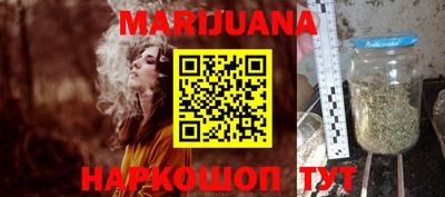 марки nbome Вязьма