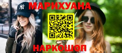 марки nbome Вязьма