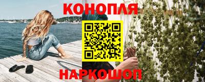 дурь Вышний Волочёк