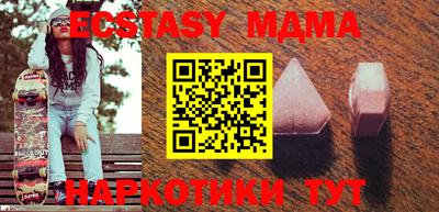 Альфа ПВП Вязники