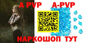 марки nbome Вязьма