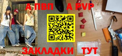 марки nbome Вязьма