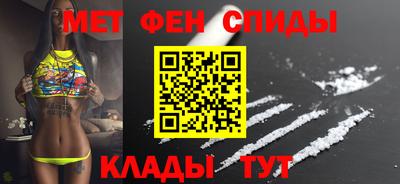 марки nbome Вязьма