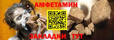 Альфа ПВП Вязники