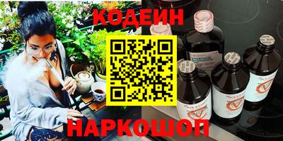 дурь Вышний Волочёк
