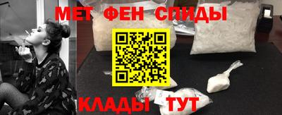 дурь Вышний Волочёк