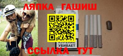 дурь Вышний Волочёк