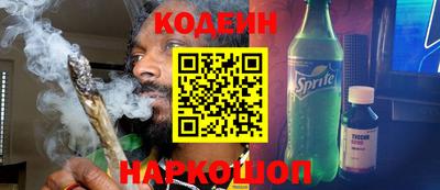 Альфа ПВП Вязники