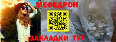 Альфа ПВП Вязники