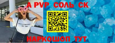 дурь Вышний Волочёк