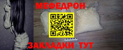 Альфа ПВП Вязники