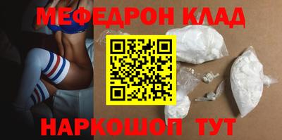 дурь Вышний Волочёк